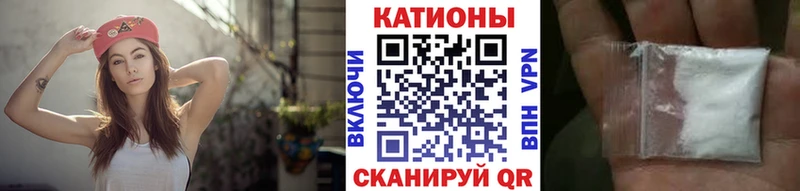 Виды наркоты Артёмовский МЕТАДОН Марихуана APVP Меф мяу мяу АМФ COCAIN ГАШ