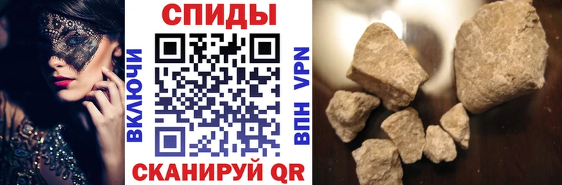 АМФ 98%  Артёмовский 
