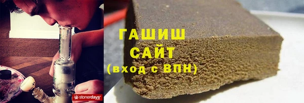 каннабис Баксан