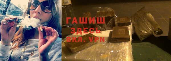 скорость Балахна