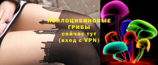 ECSTASY Балабаново