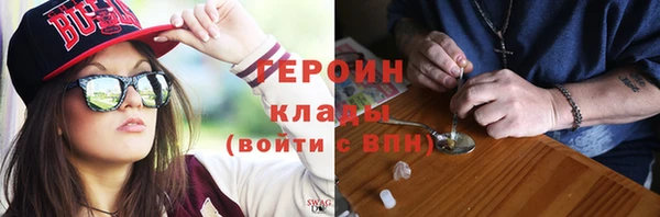скорость Балахна