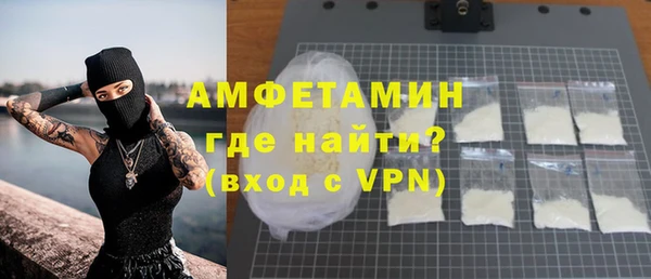 скорость Балахна
