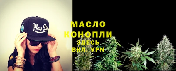 ECSTASY Балабаново