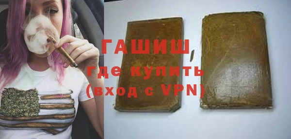 ECSTASY Балабаново