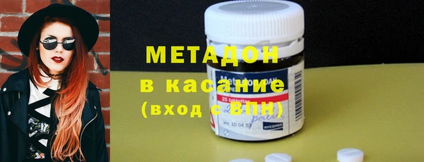 каннабис Баксан