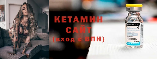 скорость Балахна