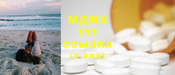 каннабис Баксан