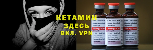 скорость Балахна