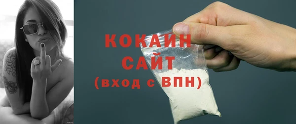скорость Балахна