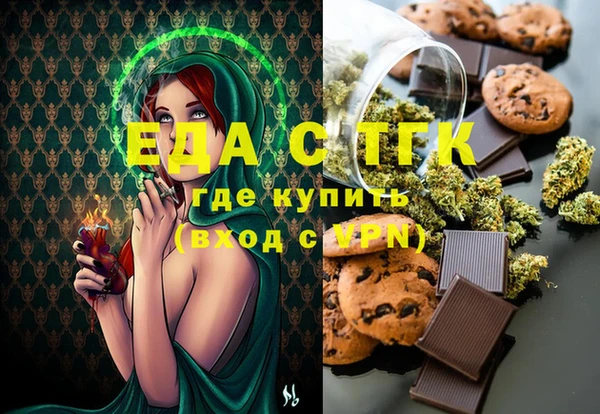 каннабис Баксан