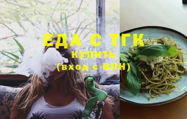 каннабис Баксан