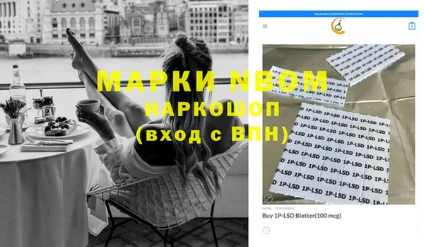 каннабис Баксан
