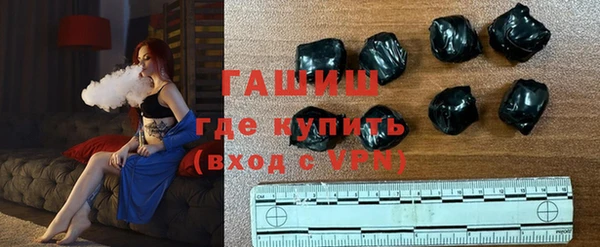 jwh Медногорск