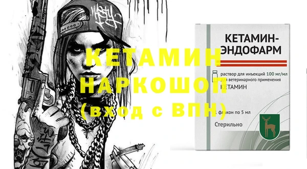 скорость Балахна