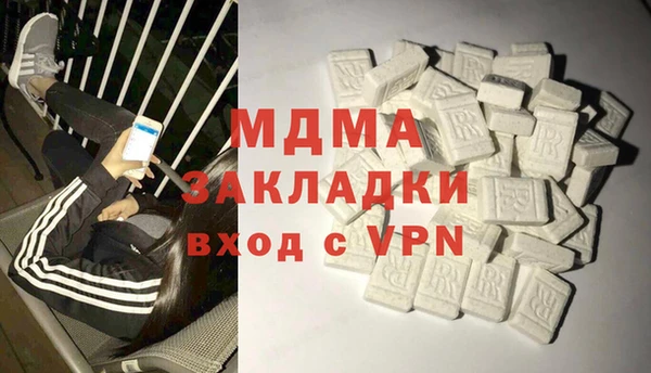 скорость Балахна