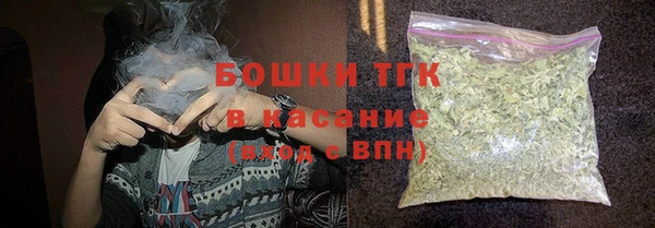 скорость Балахна