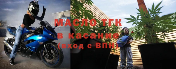 ECSTASY Балабаново