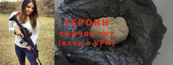ECSTASY Балабаново