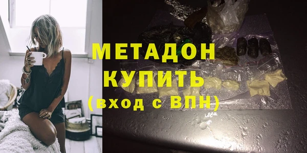 каннабис Баксан