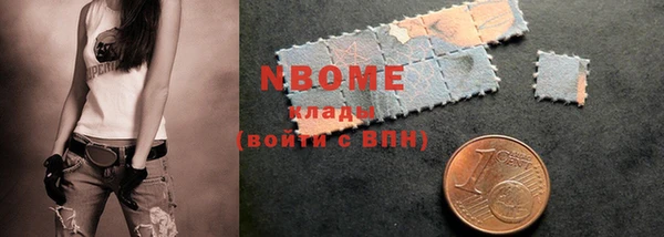 скорость Балахна