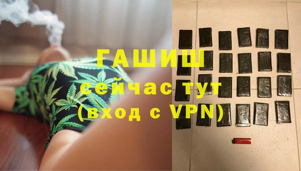ECSTASY Балабаново