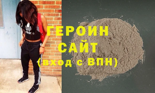 скорость Балахна