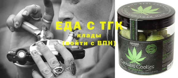 каннабис Баксан