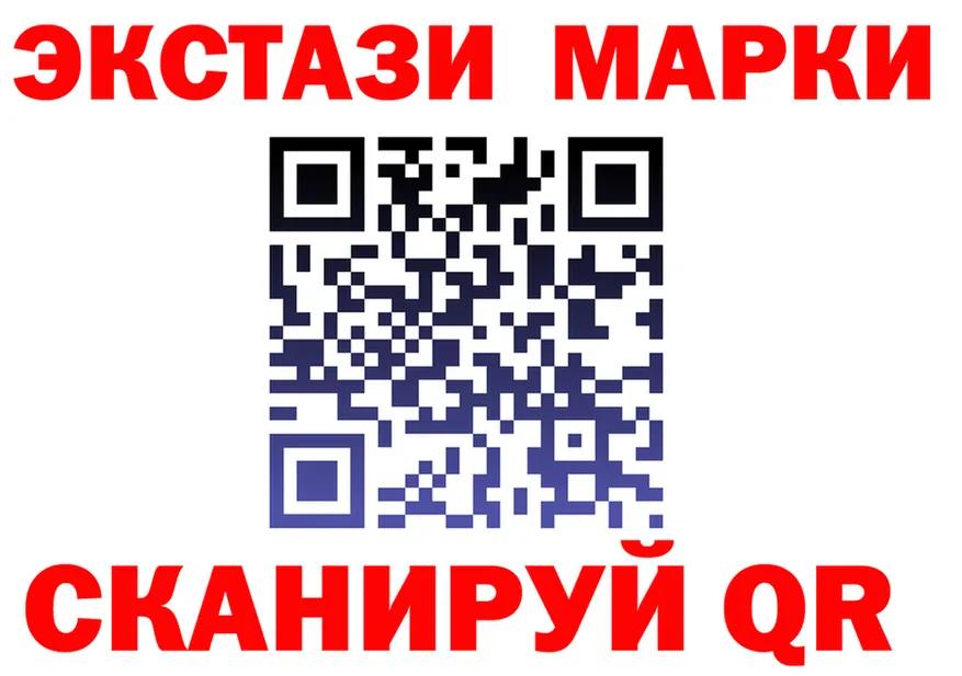 АМФ 97% ссылка это OMG Артёмовский